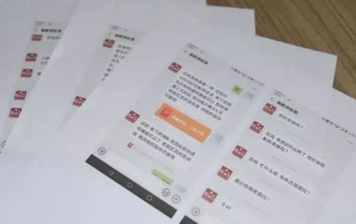 包治百病灵丹妙药是谁说的话,老中医用一个药方治百病