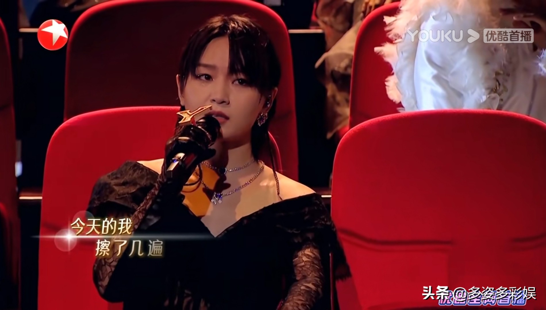 周依上班组合,周依上班