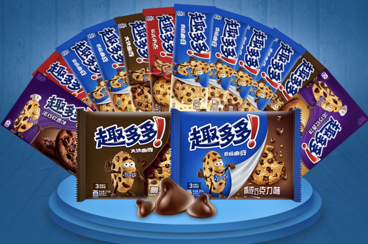 松软、细腻、香甜，小转风带你进入平价曲奇