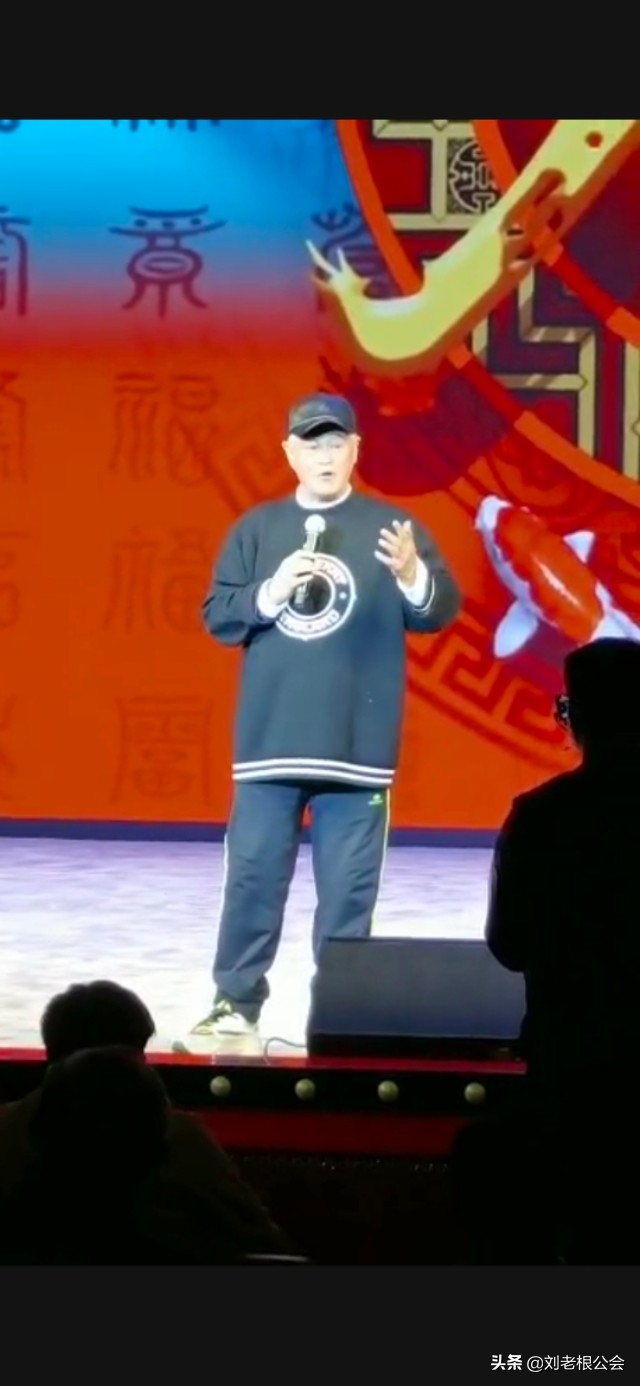 刘老根大舞台开业赵本山讲话2001,赵本山北京刘老根大舞台开业庆典