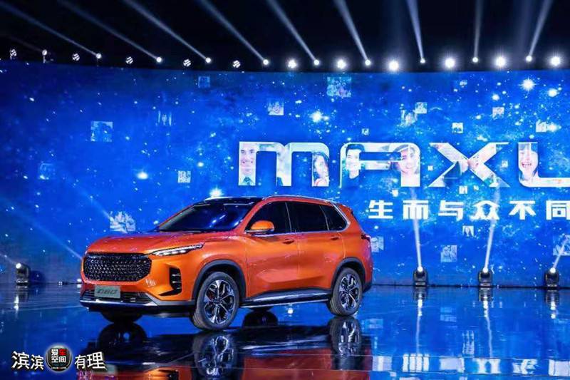 上汽大通maxusg50和传祺m6哪个好,上汽大通maxusg50空间展示