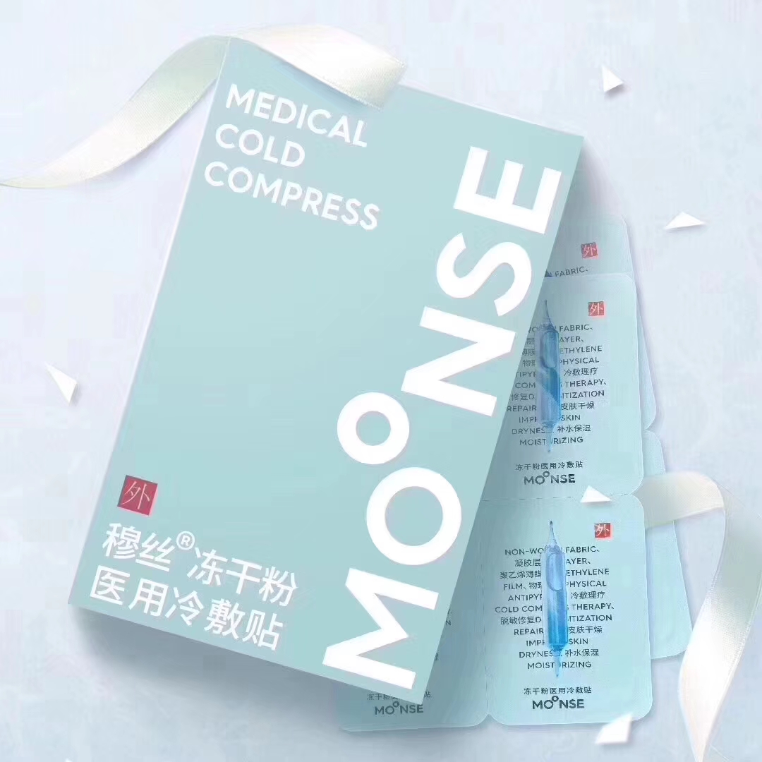 声临其境娄艺潇全集,声临其境娄艺潇泡沫