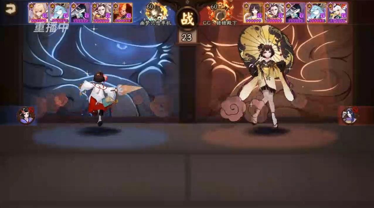 阴阳师2022next夏季演武冠军,阴阳师春樱对决什么时候结束