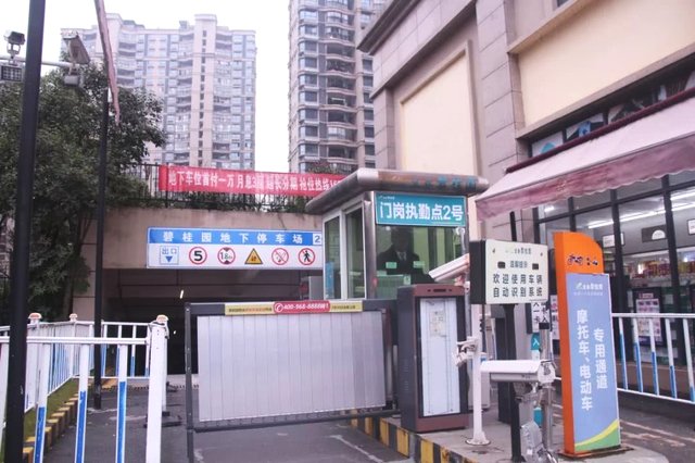 宜春碧桂园第一期交房时间,宜春碧桂园最新的情况官方消息