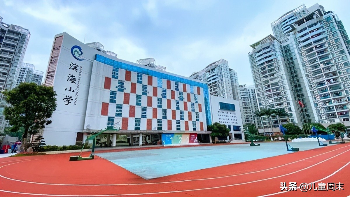 深圳宝安湖东小学片区,深圳宝安西乡附近的小学