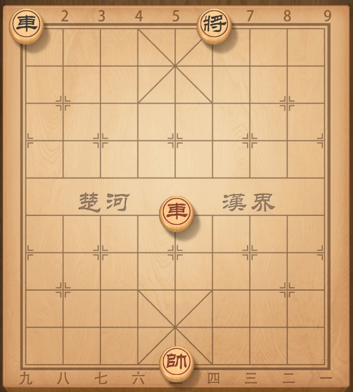 象棋中的二鬼拍门是什么,象棋双鬼拍门入局