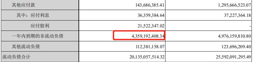 闻泰科技购买欧菲光,欧菲光被华为踢出供应链了吗