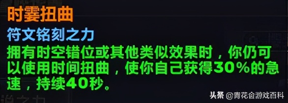 魔兽世界暗影国度新版本9.25,魔兽世界暗影国度60到70升级攻略