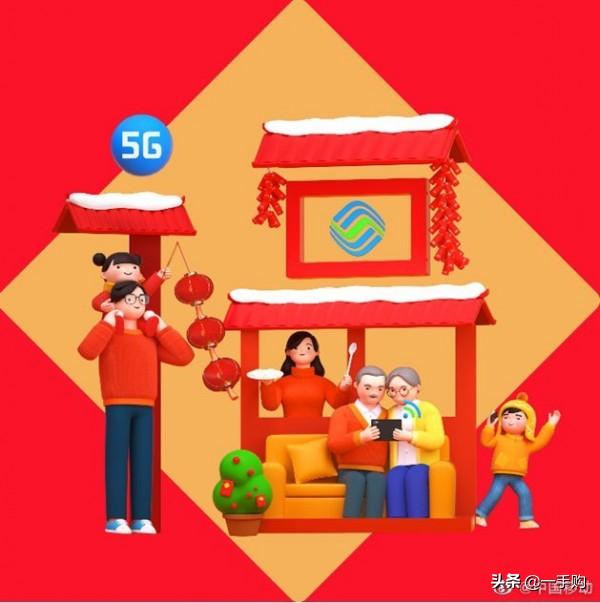 支付宝集福怎么说的高大上,支付宝集福为何有人那么快就集齐