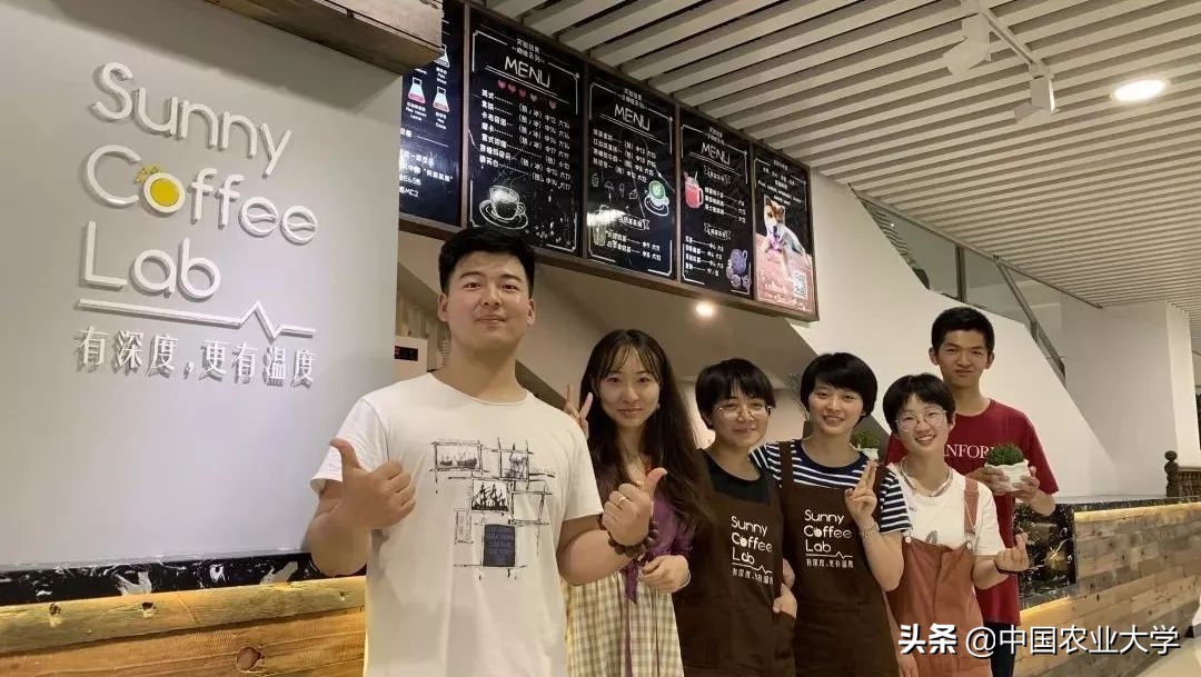 农大学子什么样？大学就该这样上！