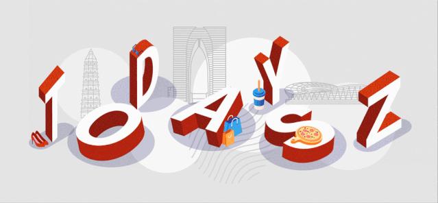 苏州医院预约挂号,苏州医院预约挂号取消频繁会怎样