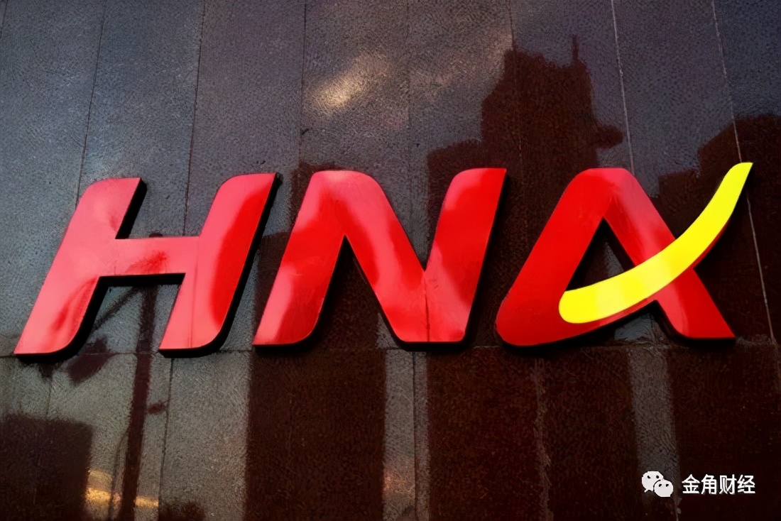 海航什么时候宣布破产,海航为何破产重整