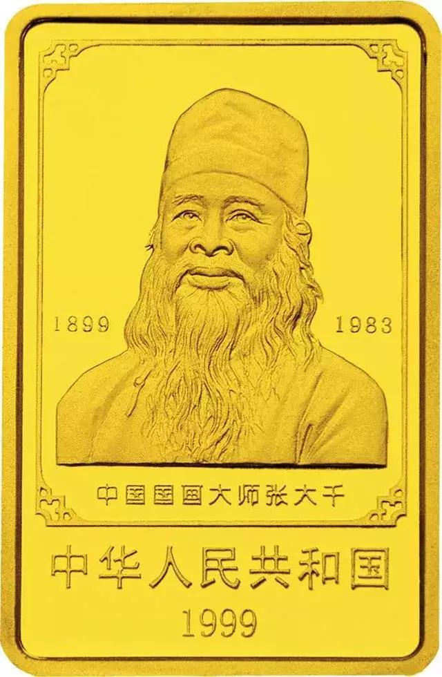 生肖猪纪念币和邮票,83年猪邮票意义