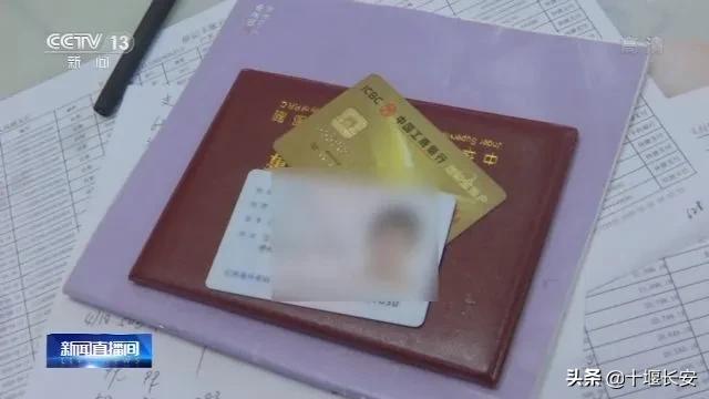 网课向学生推广网游,借网课推网游暴露监管漏洞