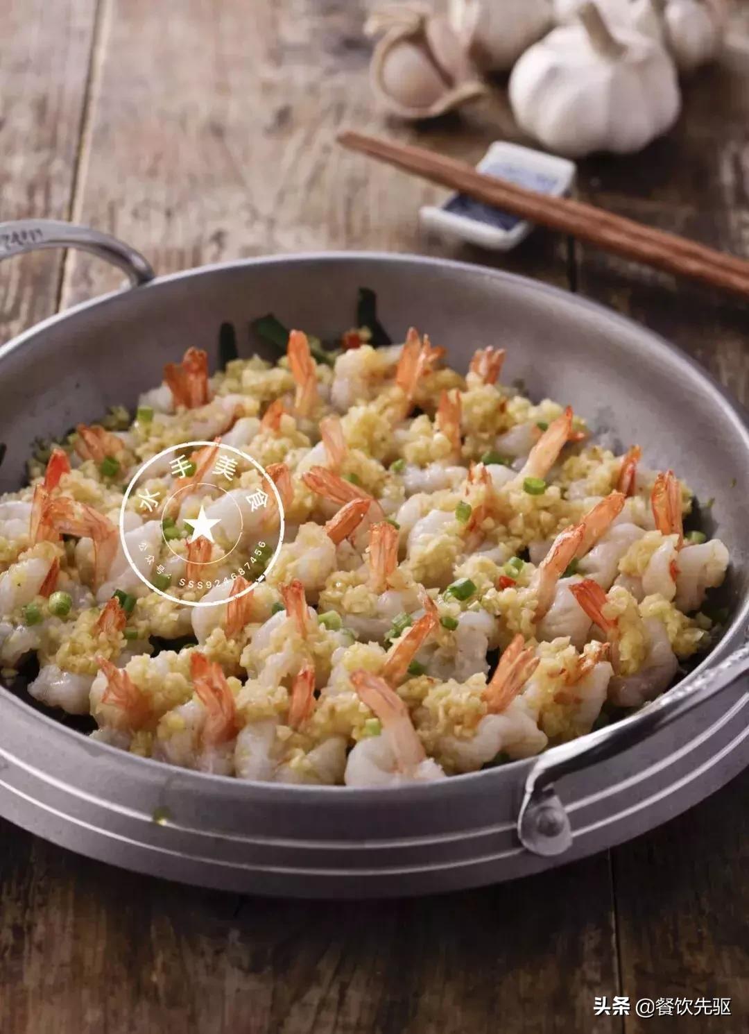 上海名厨教你清炒虾仁,各大名厨做虾仁