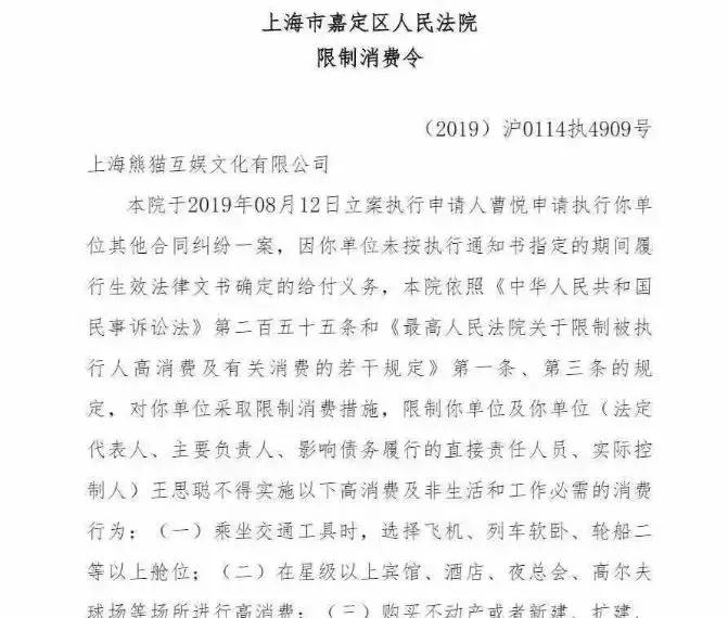 英国死亡货车案39名死者葬礼,在英国货车死亡58人事件