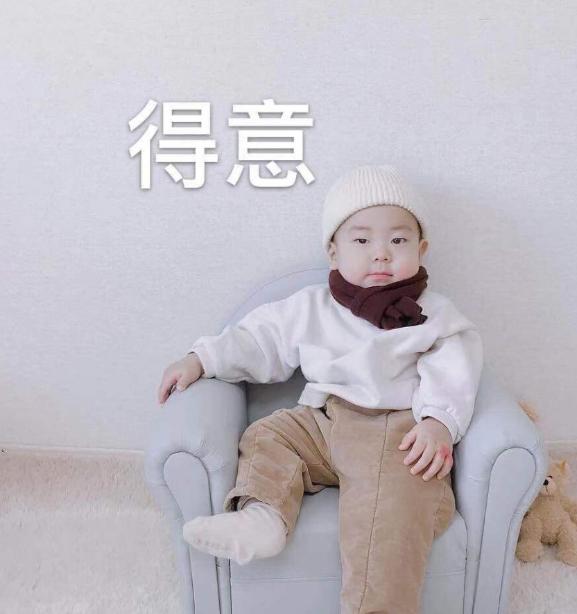 exo金珉锡韩国哪里人,exo金钟仁孩子