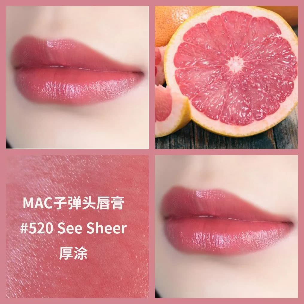 这9支最适合这个夏天