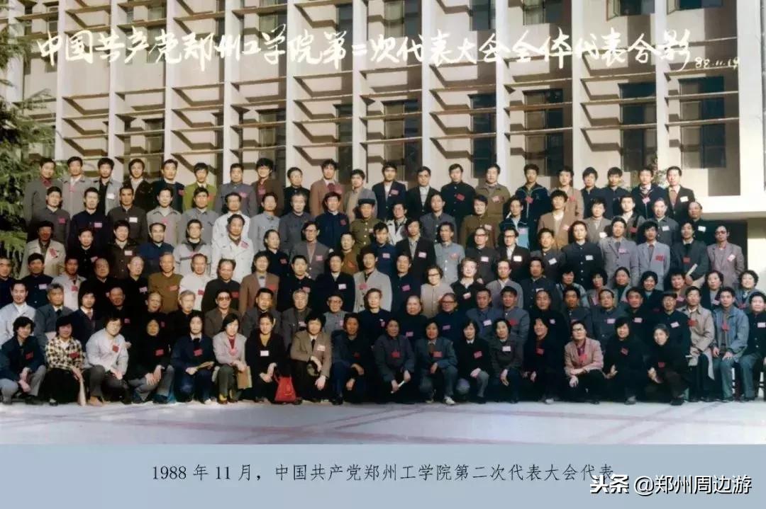 郑州大学原工学院现状,郑州大学工学院