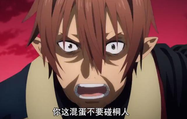 《刀剑神域》剧场版角色登场!莉法被断手爆头,桐姥爷下集才醒