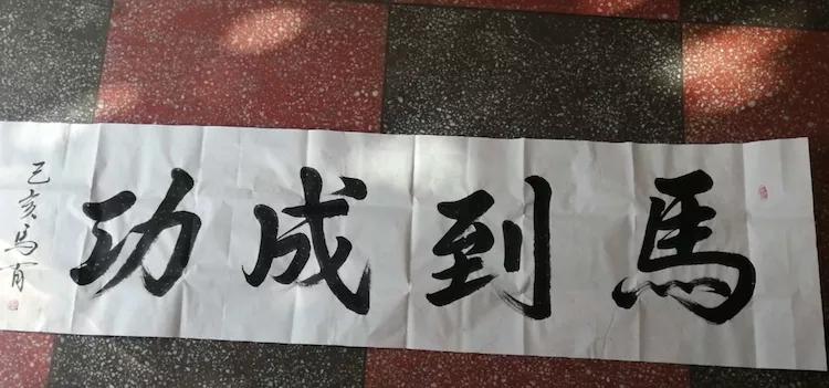 标点网总部,南阳标点网