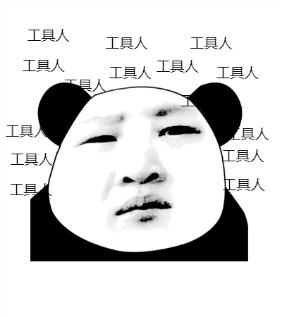 运营岗没有话语权还能做吗,运营岗有没有前途