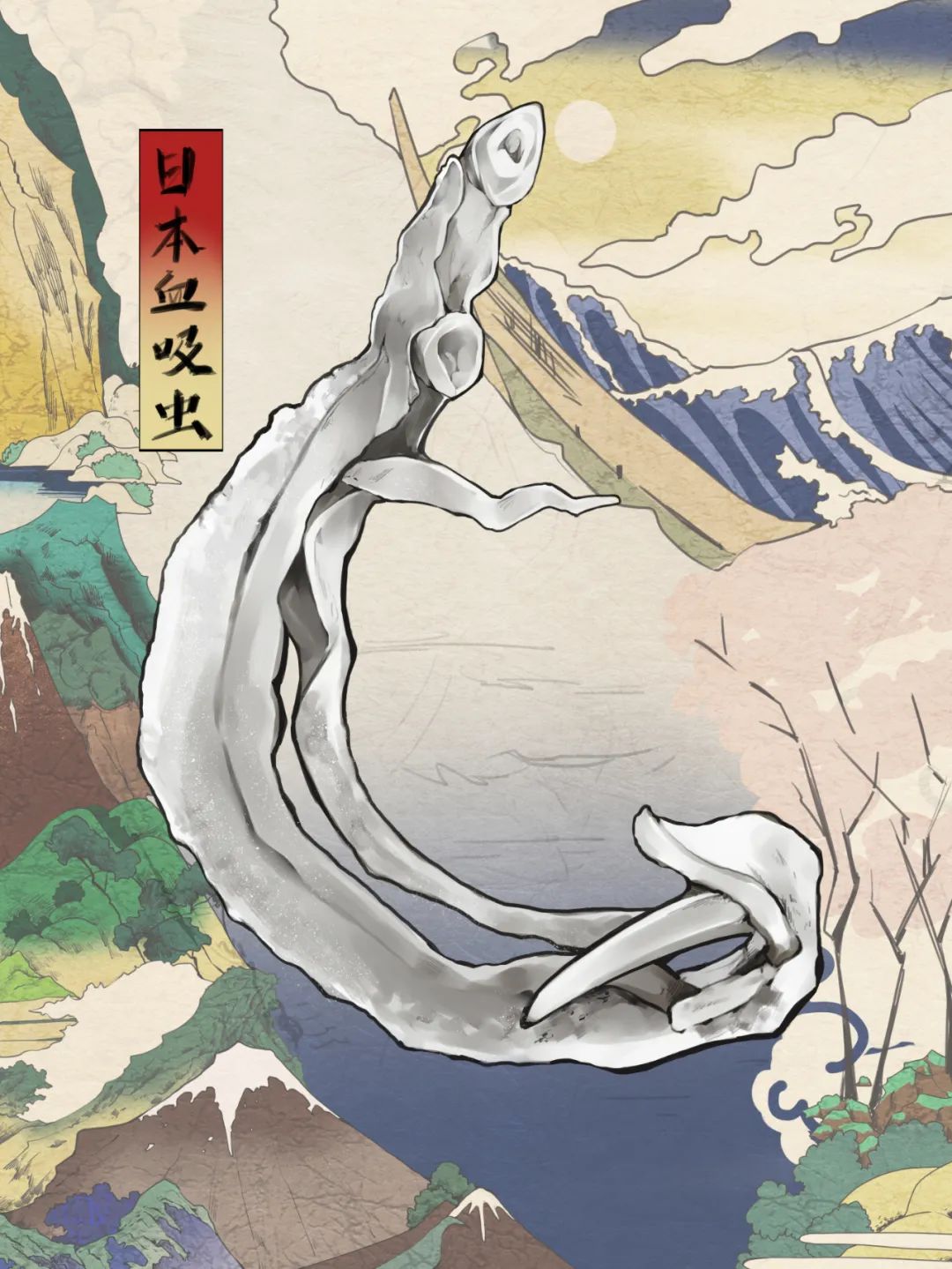 生命的故事绘本电子版,生命的故事图片