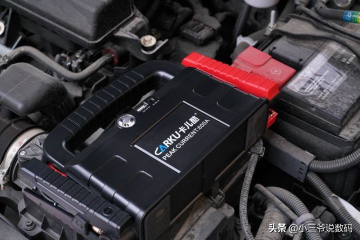 卡儿酷应急启动电源测评,卡儿酷汽车应急电源如何正确使用