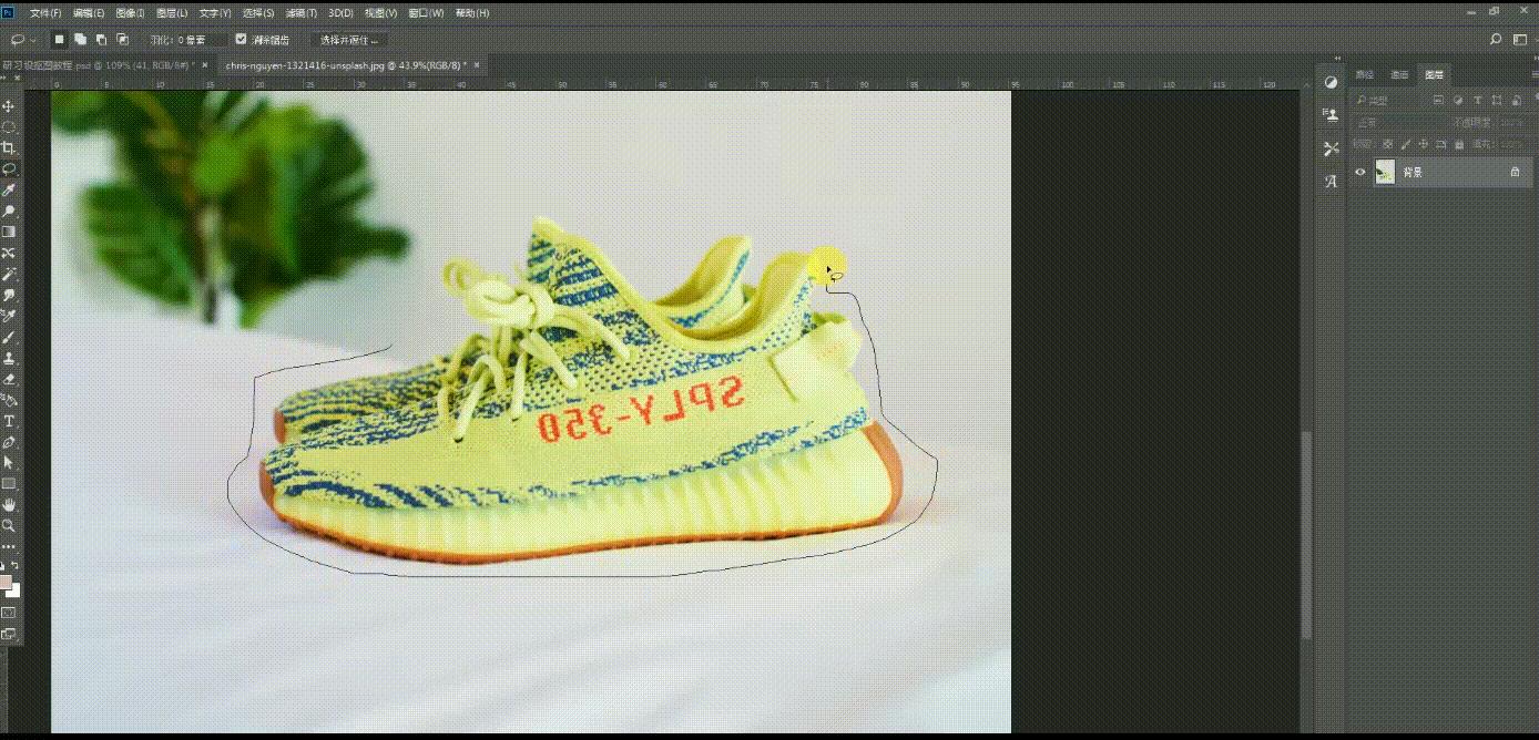 不会抠图咋办,抠图没有人像怎么抠