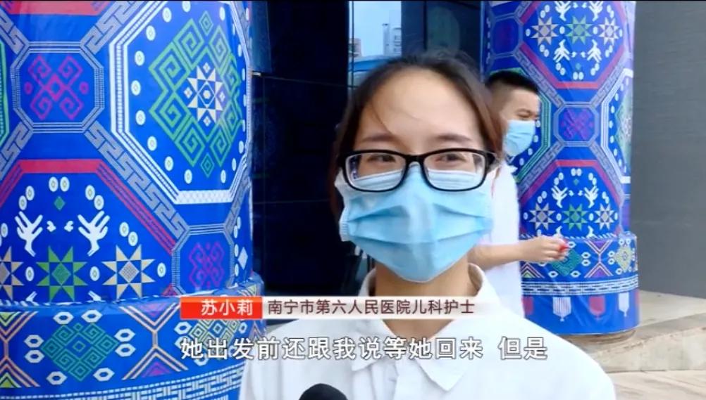 濯濯冰雪花,遗世满芳华,追忆战“疫”天使梁小霞