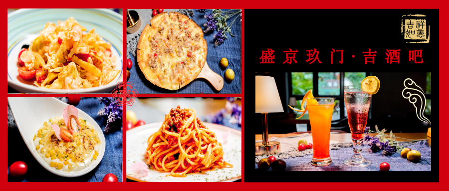 沈阳欧风街,太有范儿了