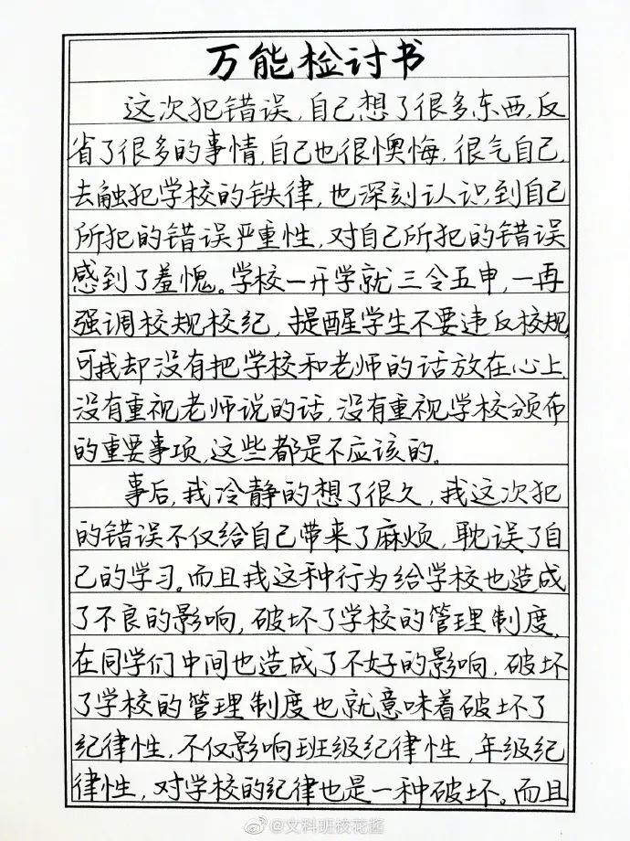 娃娃脸的人老了以后的样子,娃娃脸年纪越大越好看