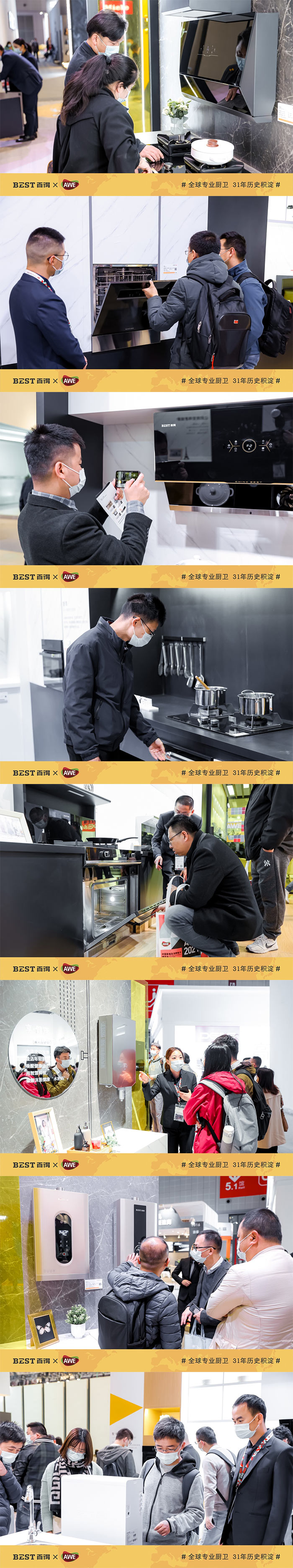 鎯婅壋鐨刟we璁捐,awe鍗佸ぇ鎯婅壋浜у搧