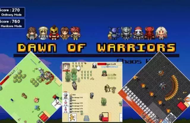 推荐类似于艾诺迪亚的rpg游戏,和艾诺迪亚4相似的rpg游戏