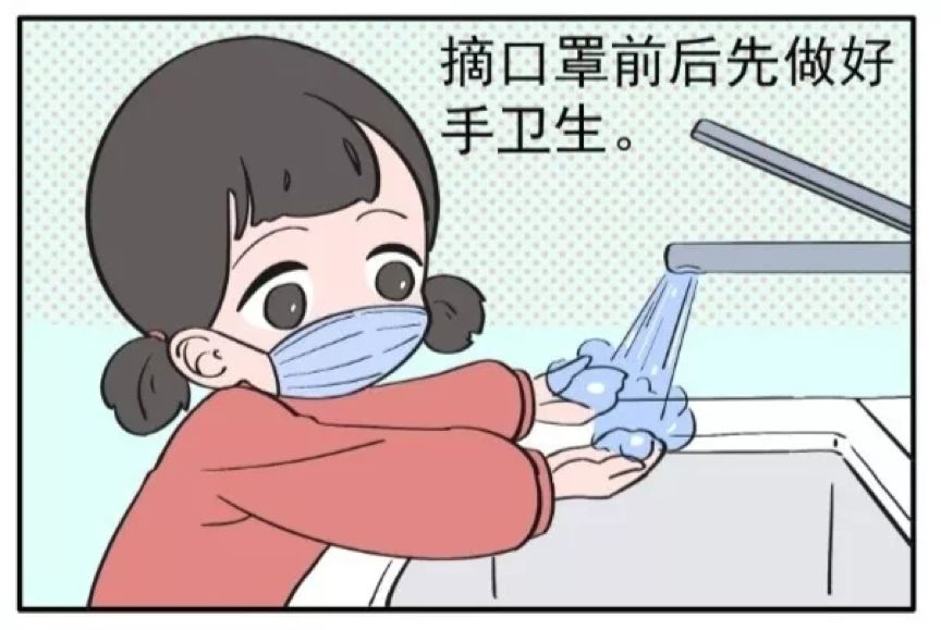 消费提醒是真的吗,消费信息提醒