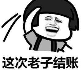 小姐姐在干嘛呢斗图,斗图小妹妹