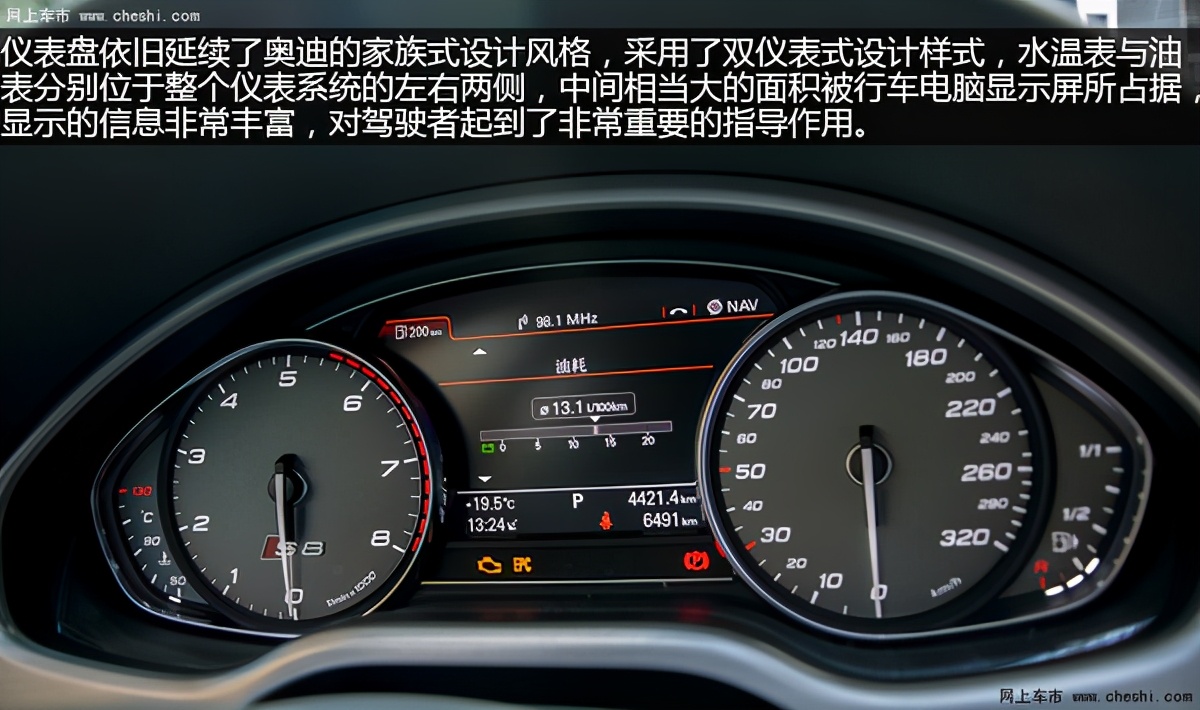 奥迪s8对比奔驰s63amg,2022奥迪s8v12限量版