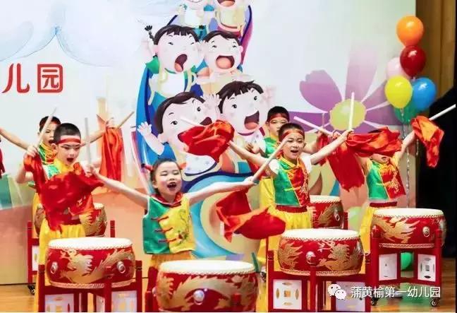 北京儿童过六一,各地儿童快乐迎六一