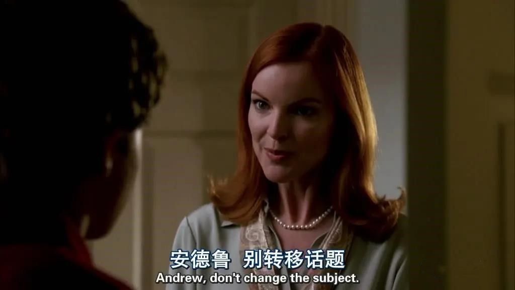 换一个话题英语怎么说,别转移话题用英语怎么说