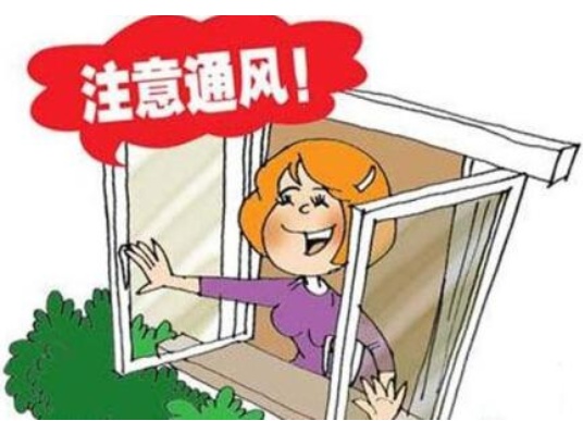 怎么快速去除甲醛和柜子味道,如何快速有效去除甲醛的方法