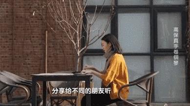 能卷起来的钢琴,轻松登台钢琴音乐会曲集