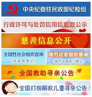 如何判定传销和诈骗的区别,如何认定传销和诈骗的区别