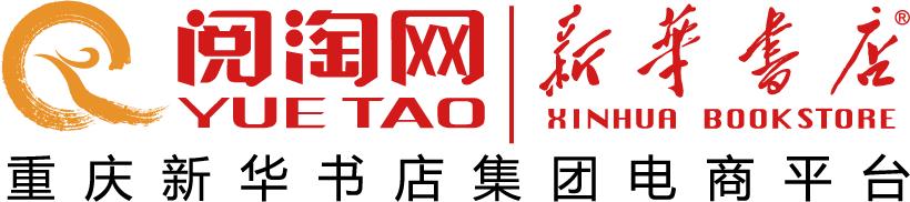 阅淘读书联盟｜小说、海购法律、自我提升等公益分享会免费参与