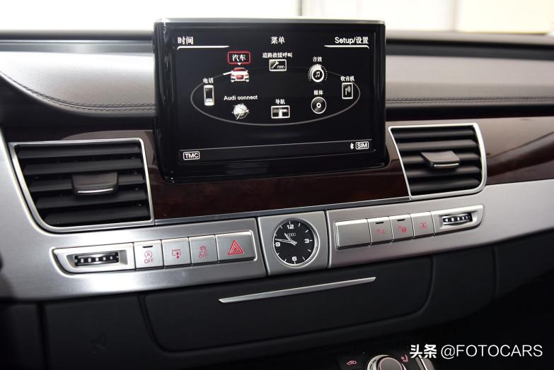 a8lw12奥迪2023款落地价,奥迪a8lw122006款