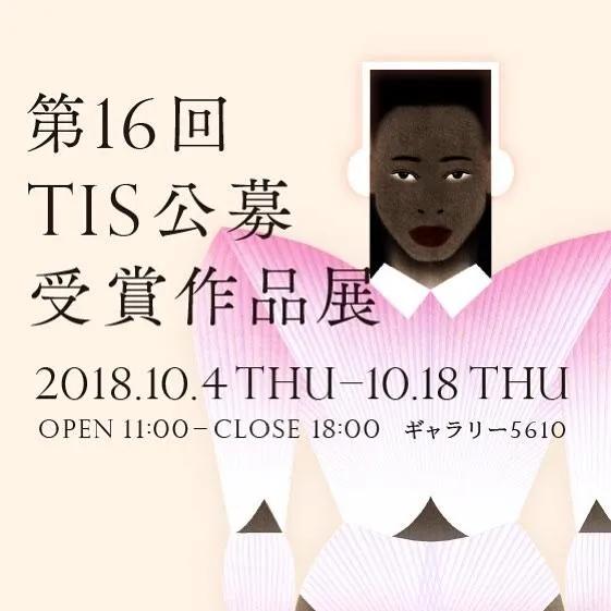 文字怎么排版才好看呀,好看的文字排版设计图片