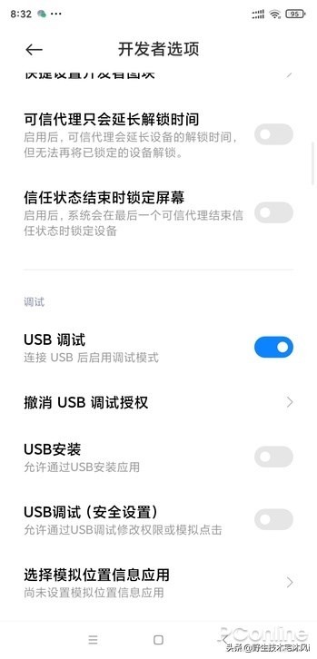 有没有躺着辅助操控手机的工具,一款手机远程操控手机的软件免费