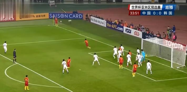 世预赛中国国足主场1-0战胜韩国,2017年世预赛中国1比0韩国队
