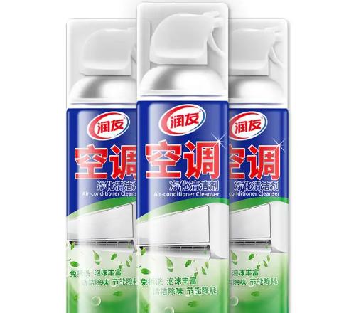 空调里边很脏怎么洗,空调脏了怎么吹出来