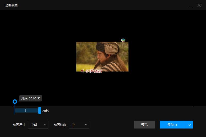 qq影音真的要下架了吗,qq影音复活