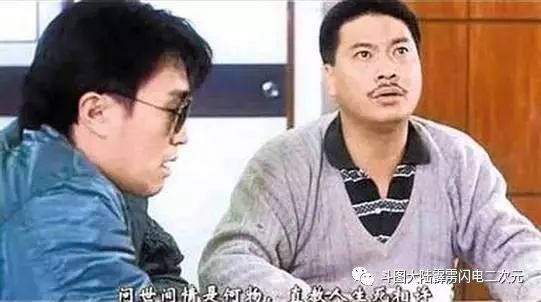 周星驰传奇免费观看,周星驰传奇人生记录